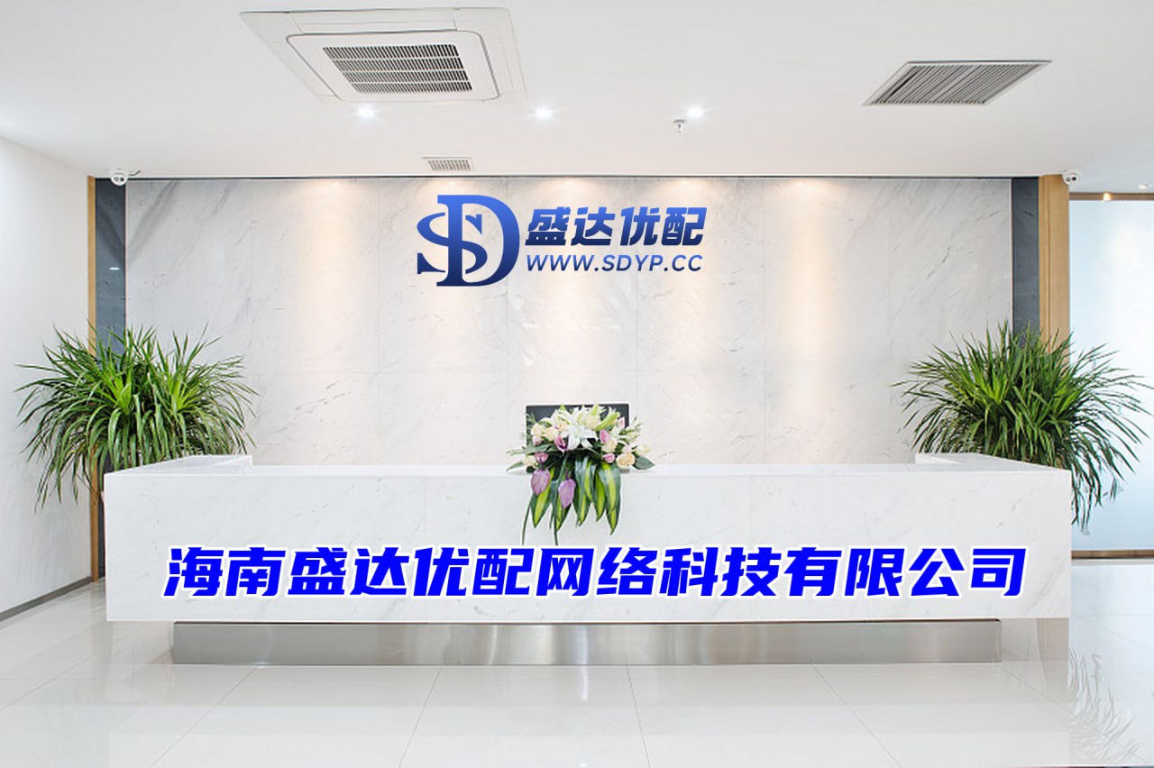 嗨牛配资-嗨牛配资官网-正规配资开户-西安股票配资平台